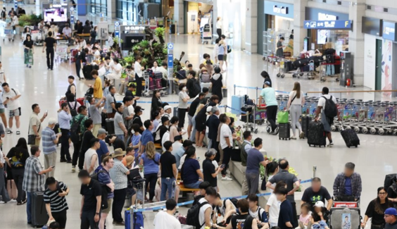 인천국제공항, 연합뉴스