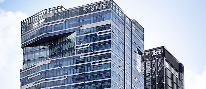 중앙일보·JTBC 사옥. 중앙그룹