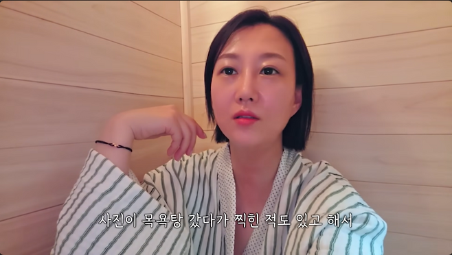 ▲ 장윤정. 출처| '장공장장윤정' 유튜브