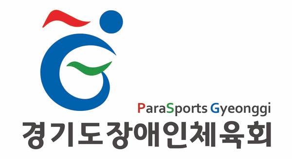 경기도장애인체육회, 9개 종목 161명 선수단 파견…제5회 전국어울림생활체육대축전 출전...사진은 경기도장애인체육회 CI.