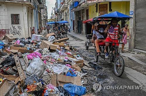 전력난에 따른 쿠바의 일상  [AFP=연합뉴스]