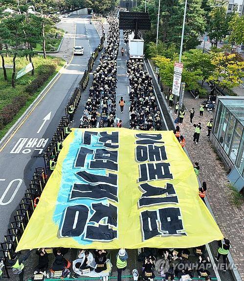 2023년 10월 서울 여의도 국회 앞에서 열린 공교육정상화 입법 촉구 집회 [연합뉴스 자료사진]