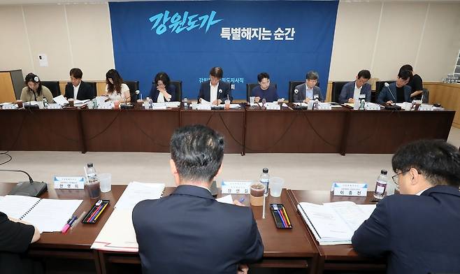 강원도지사직 인수위 업무보고 [인수위 제공.재판매 및 DB 금지]