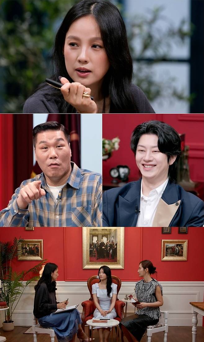 '연애전쟁'이 첫 방송을 앞두고 관전 포인트를 공개했다./사진제공=JTBC