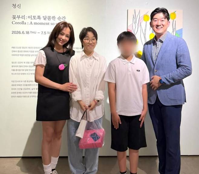 사진=강성연 SNS