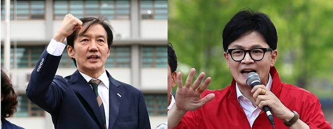 조국 전 조국혁신당 대표와 한동훈 무소속 의원