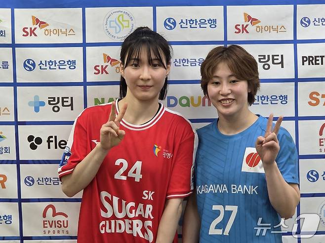 강경민(왼쪽)과 마츠우라 미나미ⓒ News1 안영준 기자