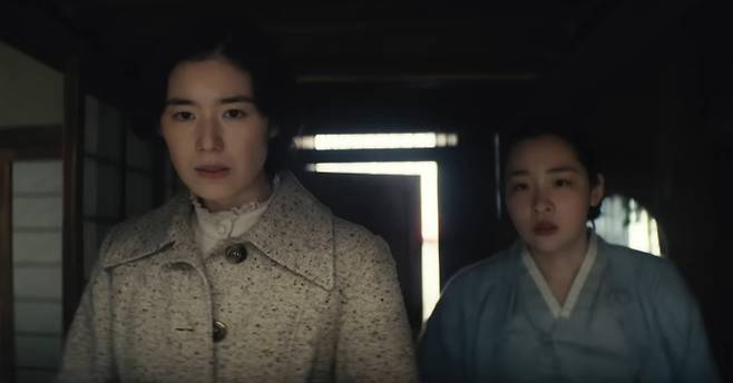 '파친코'&nbsp;