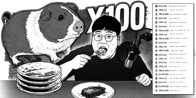 일러스트=한상엽