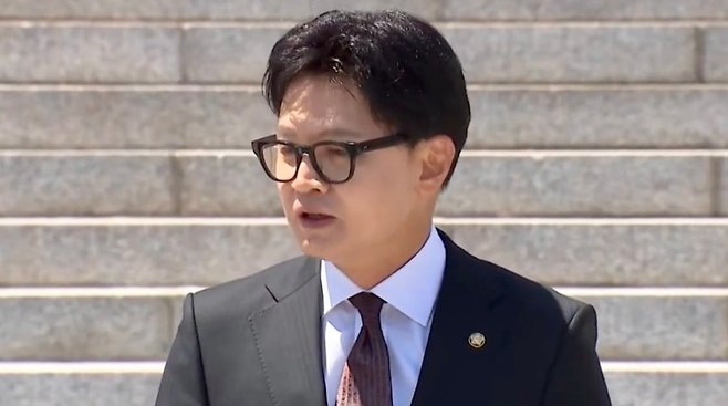 한동훈 무소속 의원.