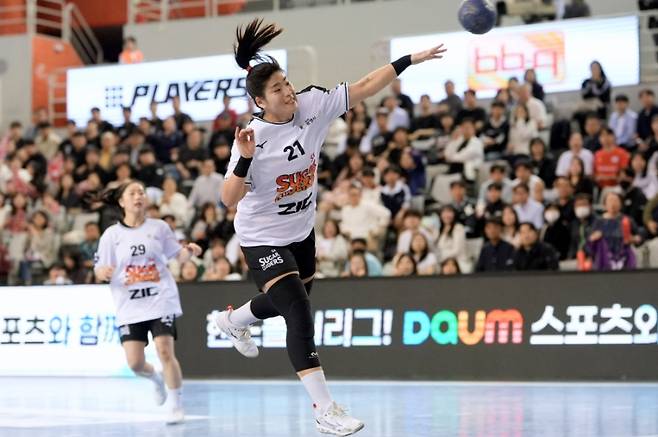 SK슈가글라이더즈 최지혜. 한국핸드볼연맹 제공