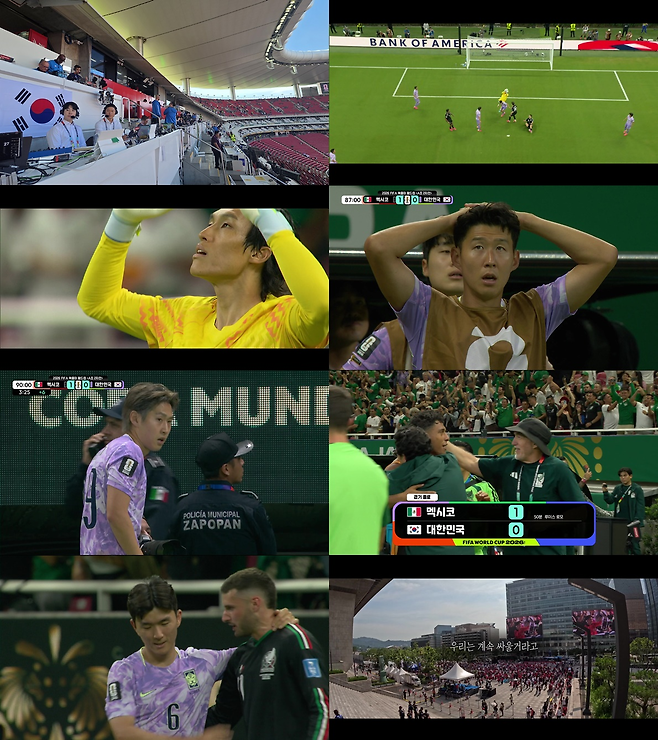 KBS