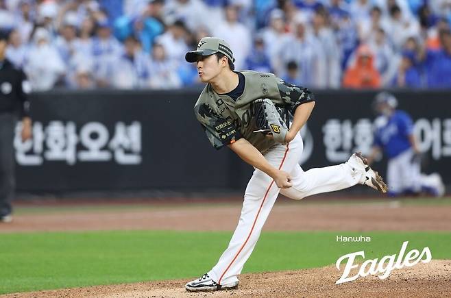 ▲ 장유호 ⓒ한화 이글스