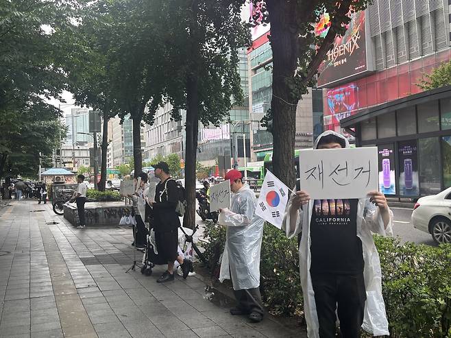 [촬영 조현영]