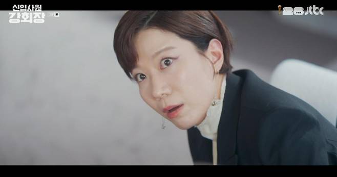 출처:JTBC '신입사원 강회장'