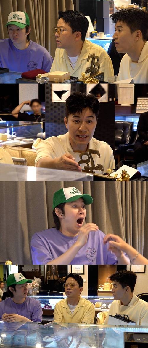 ‘미운 우리 새끼’(미우새)
