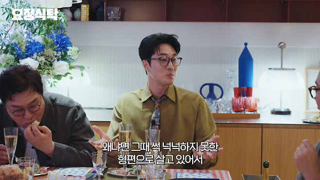 사진출처=유튜브 채널 ‘요정재형’