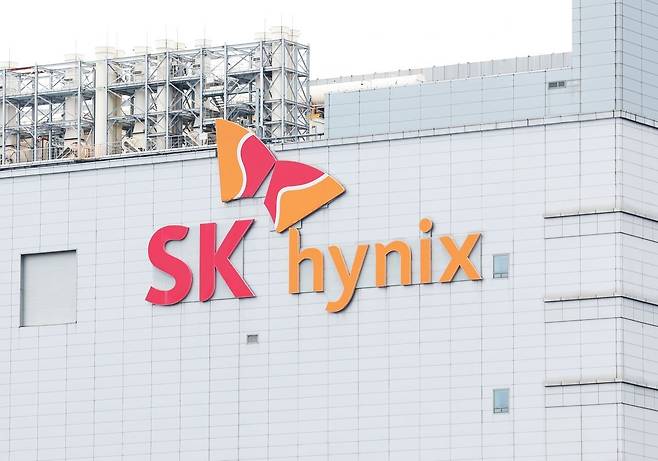 경기도 이천시 SK하이닉스 본사 모습. 연합뉴스