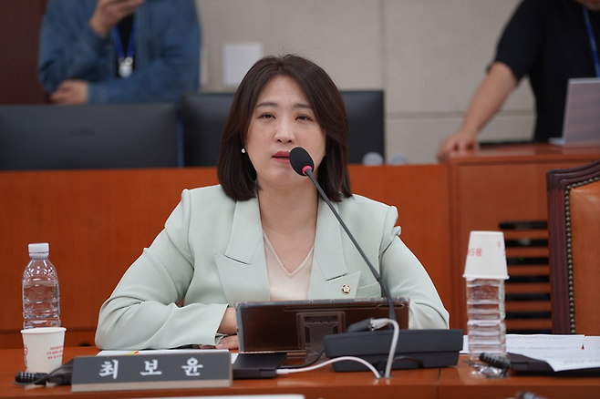 최보윤 국민의힘 의원. [사진 출처 = 의원실]