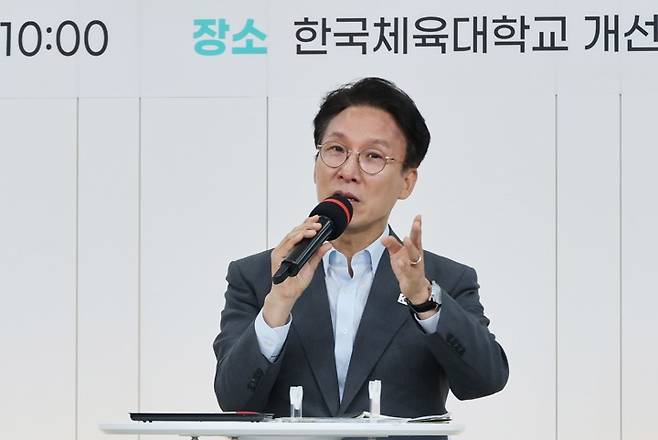 선관위 개혁 관련 시민토론회 참석한 김민석 국무총리 선관위 개혁 관련 시민토론회 참석한 김민석 국무총리     (서울=연합뉴스) 안정원 기자 = 김민석 국무총리가 21일 서울 송파구 한국체육대학교에서 열린 선관위 개혁 관련 시민토론회에서 발언하고 있다. 2026.6.21     jeong@yna.co.kr (끝)   <저작권자(c) 연합뉴스, 무단 전재-재배포, AI 학습 및 활용 금지>