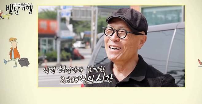 TV조선