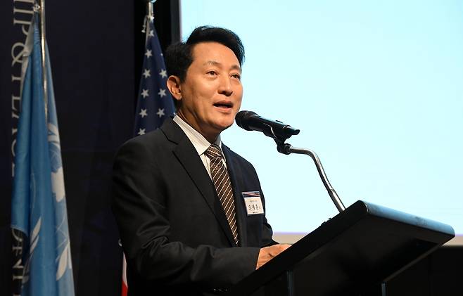 오세훈 시장, 한미우호 평화 콘퍼런스 참석 [서울시 제공. 재판매 및 DB 금지]
