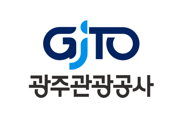 광주관광공사 로고. 광주관광공사 제공