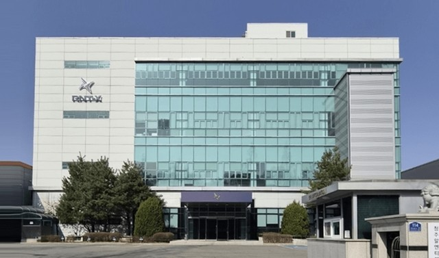 알엔티엑스 본사(사진제공 = 알엔티엑스)