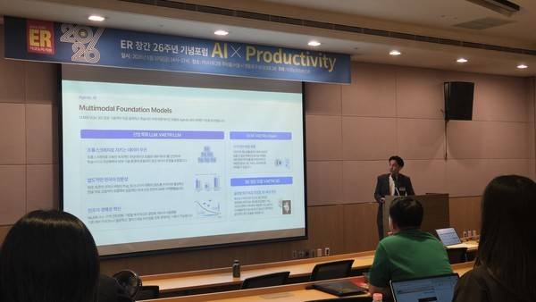 김근교 NC AI 글로벌사업실장. 사진=최진홍 기자