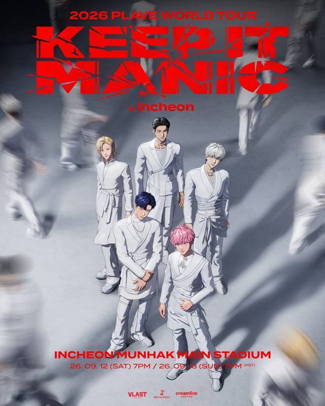 22일 그룹 플레이브가 ‘팬앤스타’ 글로벌 핫스타 랭킹 1위에 올랐다. /블래스트