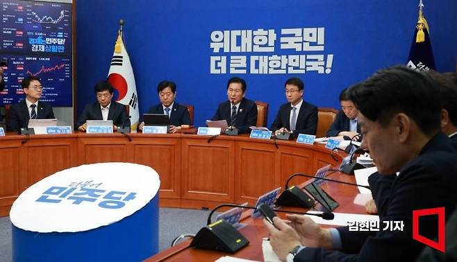 정청래 더불어민주당 대표가 22일 국회에서 열린 최고위원회의에서 발언하고 있다. 2026.6.22 김현민 기자