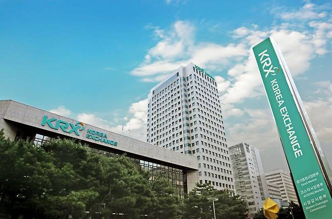 서울 여의도 한국거래소 사옥 전경. 뉴시스 제공