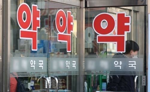 [사진 =연합뉴스]