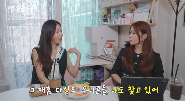 Broadcaster Ji Yeon-soo has personally clarified her position regarding recent rumors surrounding her remarriage to a dentist five years her junior and the birth of a daughter, stating that the claims are completely unfounded. Through her YouTube channel, Ji Yeon-soo emphasized that the rumors are entirely false and explained that she has not had any new relationships since her ex-husband, Eli.In a YouTube video, Ji Yeon-soo expressed her frustration over the absurd remarriage rumors surrounding her. She stated that the rumors claiming she remarried a dentist five years her junior and had a daughter are entirely untrue, and announced that she would distance herself from media outlets that produce such fake news.Furthermore, Ji Yeon-soo mentioned that her ex-husband, Eli, was the last man in her history of dating, marriage, and divorce. She added that since the divorce, she hasnt even exchanged contact information with anyone and has had neither the leisure nor the time to seek new relationships.Ji Yeon-soo expressed her determination to live her own life without being implicated in any rumors in the future. She shared her honest feelings, naming her ideal type as a man who has completed military service, has a high school diploma, and does not drink alcohol.Ji Yeon-soo revealed her determination to live her own life without being involved in any rumors in the future. Meanwhile, Ji Yeon-soo married Eli, a former member of U-KISS, in 2014 and had a son, Min-soo, but they divorced in 2020. Recently, as news of her ex-husband Elis remarriage spread, public interest has also focused on Ji Yeon-soos current situation.