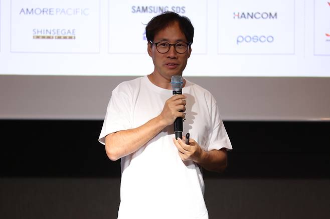 김성훈 업스테이지 대표가 지난 16일 서울 여의도 콘래드 호텔에서 열린 업스테이지 미디어데이에서 포털 다음 청사진을 발표하고 있다. [연합뉴스]