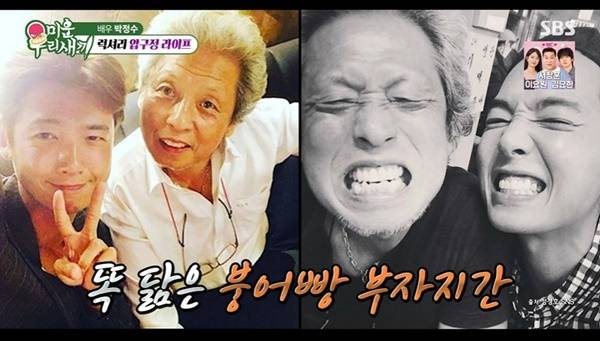 SBS ‘미운 우리 새끼’ 캡처