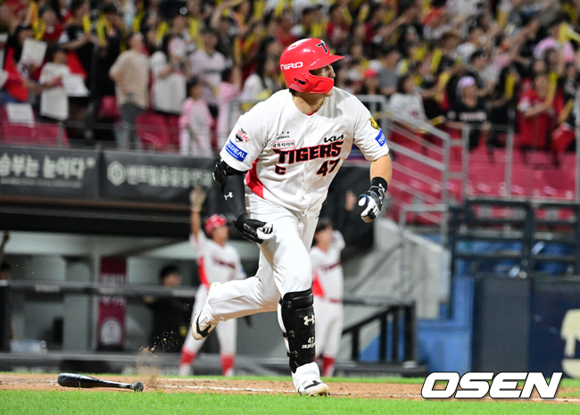 KIA 나성범./OSEN DB