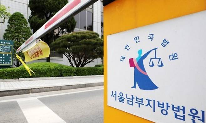 사진=뉴스1