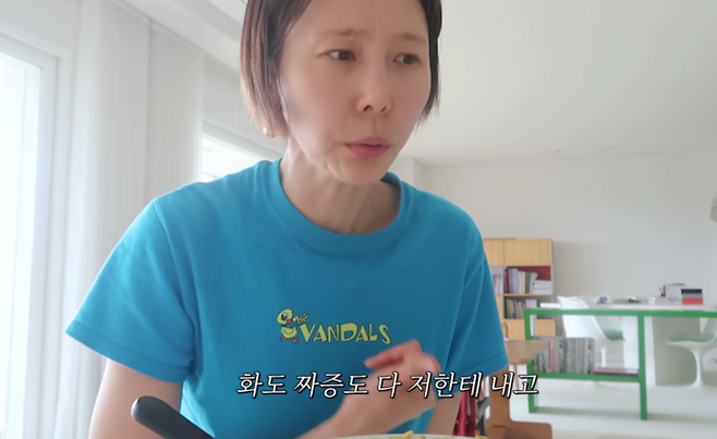 김나영. 사진|유튜브 영상 캡처