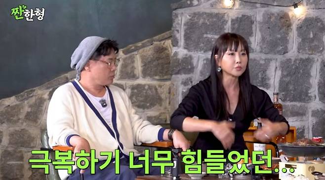 Actor Lim Seong-min, formerly an announcer, appeared on the YouTube channel Jjanhan-hyung Shin Dong-yeop and candidly shared the financial difficulties and agency issues he experienced after declaring himself a freelancer. Lim Seong-min revealed that due to his popularity at the time, it was difficult to even find part-time work, and he went through such severe hardship that he was unable to pay his National Pension contributions due to embezzlement by the agency CEO and the managers absconding with his appearance fees.
