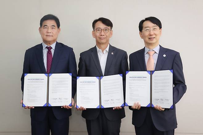 경남도·원자력산업협회·경남테크노파크, SMR 국제 콘퍼런스 개최 협약 [경남도 제공. 재판매 및 DB 금지]