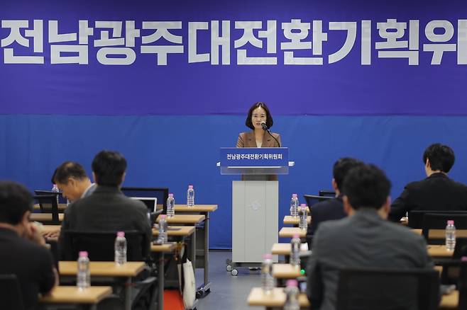 민형배 당선인 인수위, 주청사 관련 입장 발표 [전남광주대전환기획위 제공. 재판매 및 DB 금지]