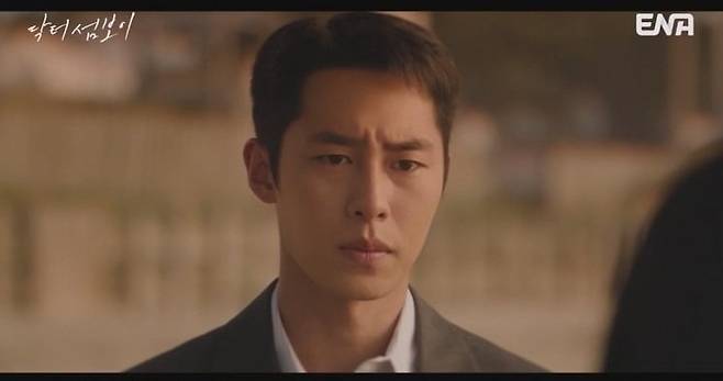 '닥터 섬보이' 7회가 방송됐다. / 사진=ENA