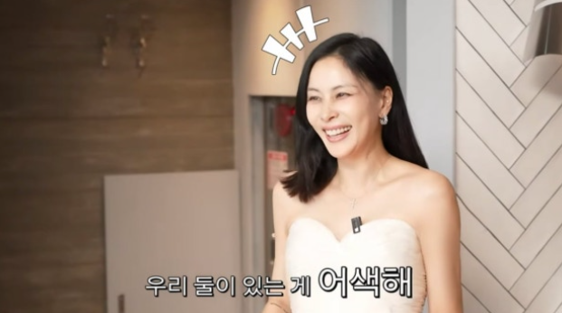 고소영. 사진. | 고소영 유튜브