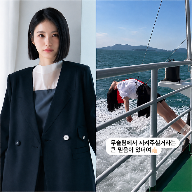 신예은. 사진. | 신예은 SNS