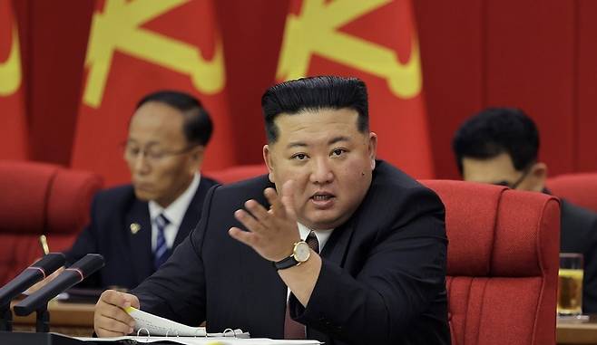 북한, 당 9기 2차 전원회의 확대회의 개최. 연합뉴스