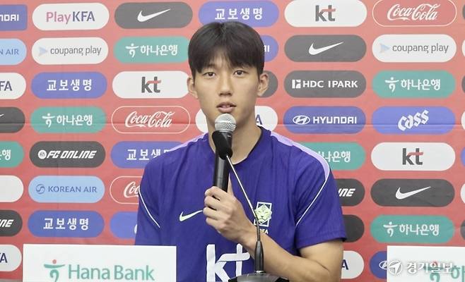 남아공과 3차전을 앞두고 기자회견에 참석한 수비수 이한범. 권종오기자