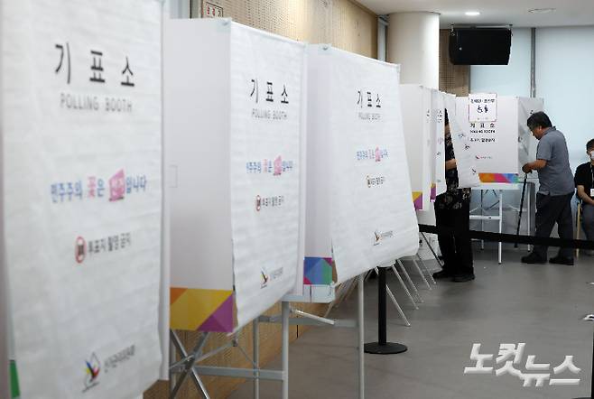 황진환 기자