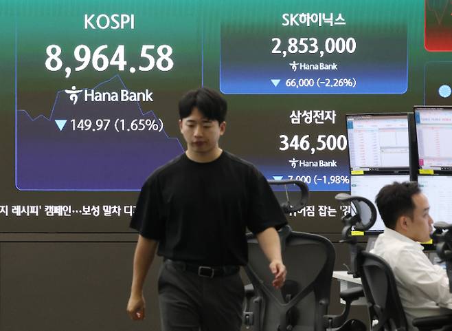 연합뉴스