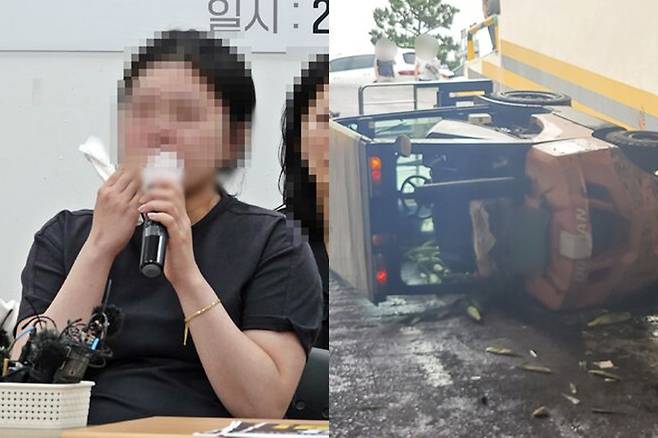 지난 22일 오후 제주시 오라동 민주노총 제주본부 회의실에서 하귀농협 하나로마트 지게차 사망사고 작업자 유족이 발언하고 있다. 오른쪽은 사고&nbsp;현장 모습. 뉴시스·제주소방안전본부 제공